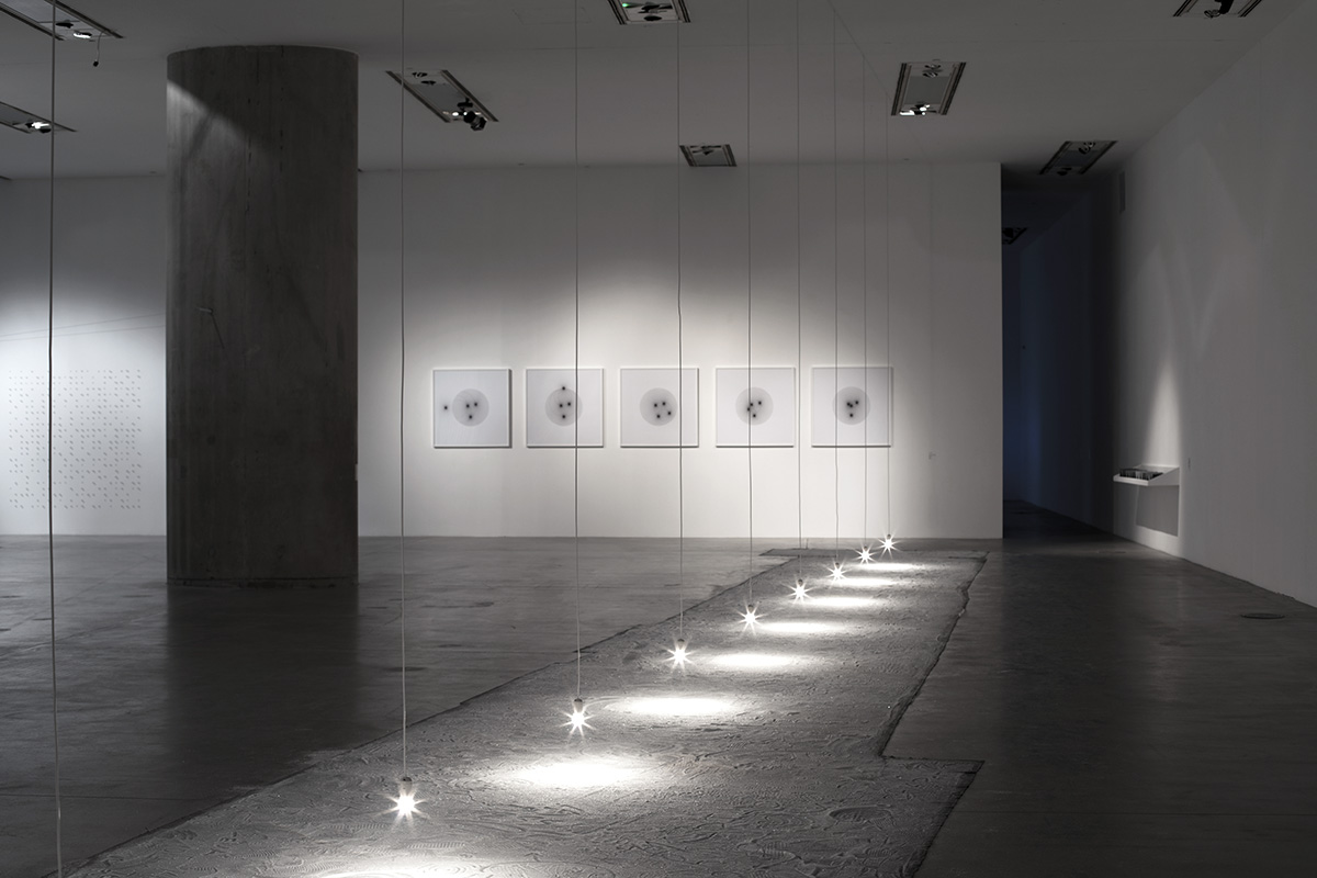 Perceptual Drift (Galaxies in Mind), MSU Museum of Contemporary Art, Zagreb
