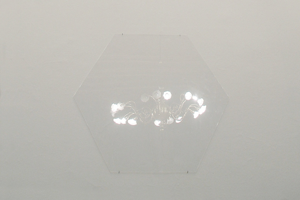 Reflektor lustera